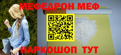 дистиллят марихуана Бугуруслан