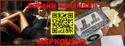 экстази Будённовск