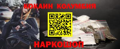 дистиллят марихуана Бугуруслан