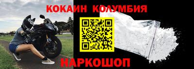 дистиллят марихуана Бугуруслан