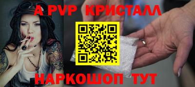экстази Будённовск