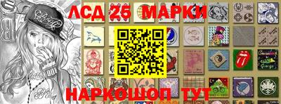 дистиллят марихуана Бугуруслан