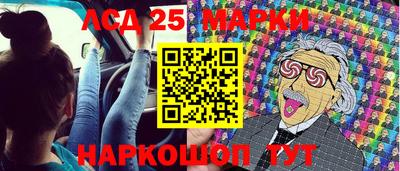 дистиллят марихуана Бугуруслан