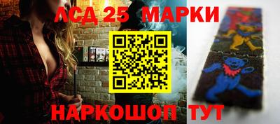 экстази Будённовск