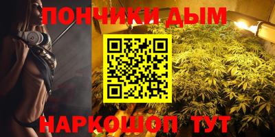 экстази Будённовск