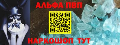 экстази Будённовск
