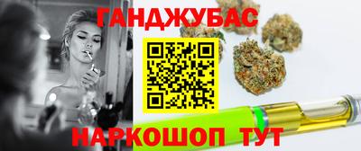 альфа пвп Бузулук