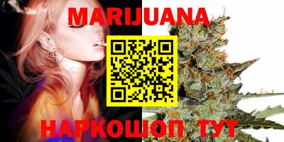 экстази Будённовск