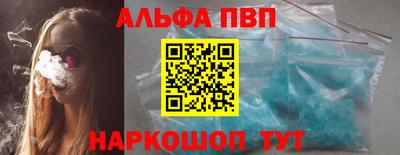 хмурый Новодвинск