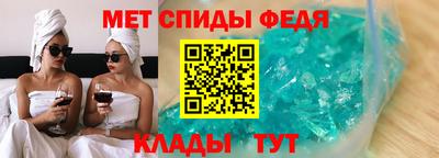 экстази Будённовск