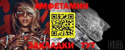 дистиллят марихуана Бугуруслан