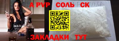 дистиллят марихуана Бугуруслан