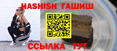 экстази Будённовск
