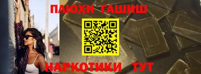 дистиллят марихуана Бугуруслан