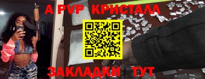 экстази Будённовск
