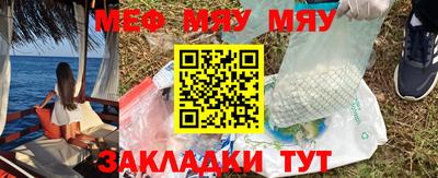 дистиллят марихуана Бугуруслан