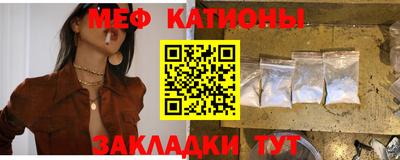экстази Будённовск