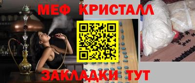экстази Будённовск
